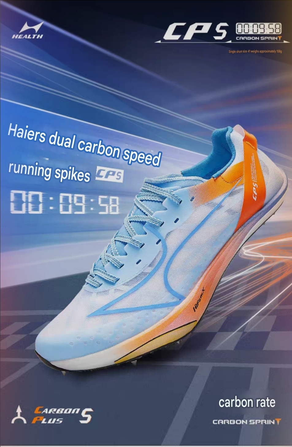 nike sprint spikes carbon